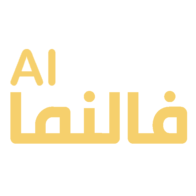 Falnama Icon
